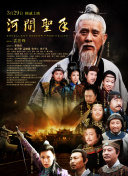 99在线观看国产